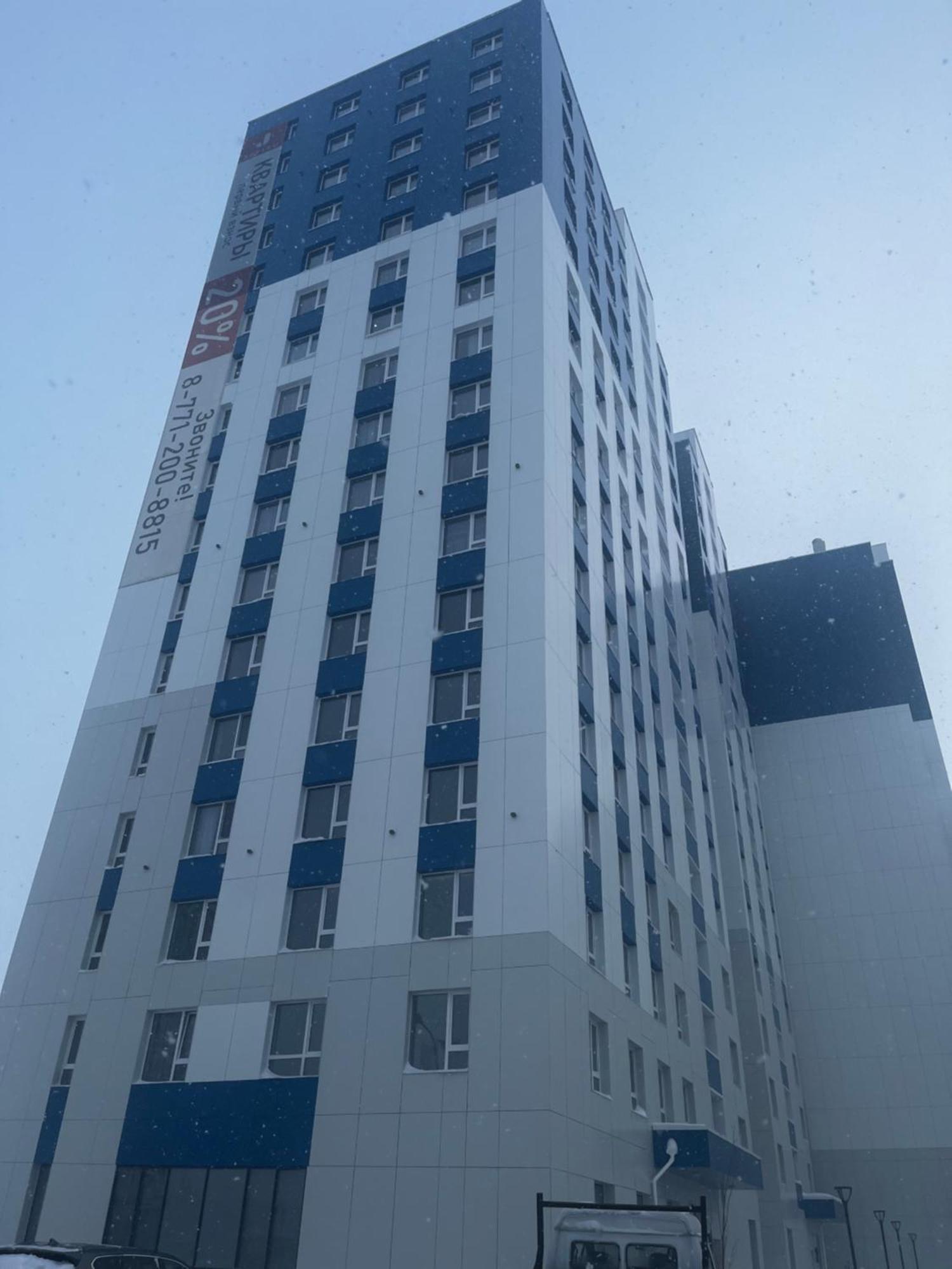 жк атамура Apartment Zaozernyy