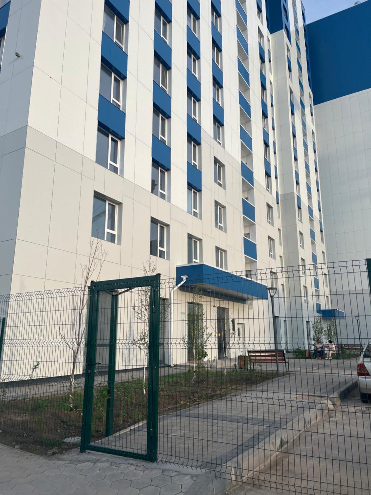жк атамура Zaozernyy